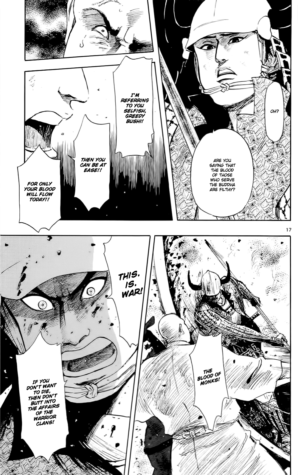 Nobunaga Kyousoukyoku Chapter 41 page 20 - Chapter 41