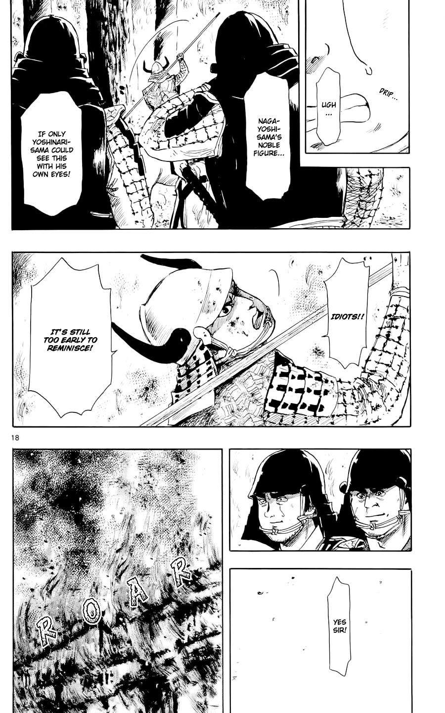 Nobunaga Kyousoukyoku Chapter 41 page 21 - Chapter 41