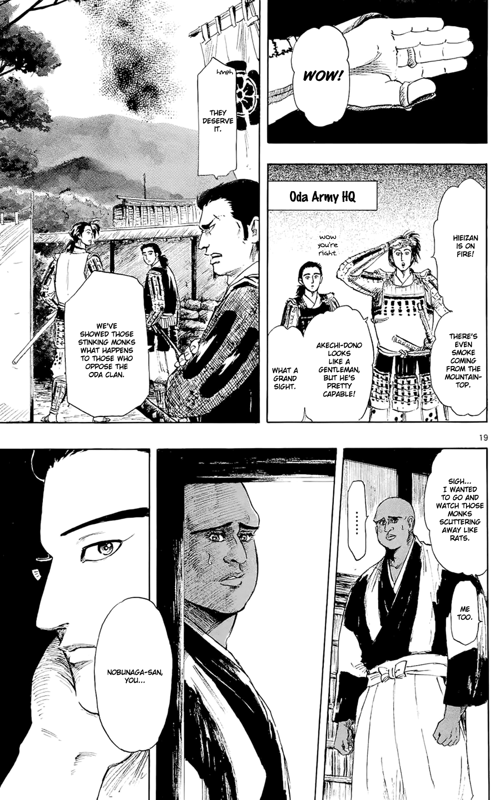 Nobunaga Kyousoukyoku Chapter 41 page 22 - Chapter 41