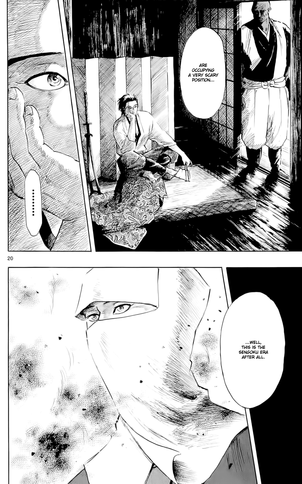 Nobunaga Kyousoukyoku Chapter 41 page 23 - Chapter 41