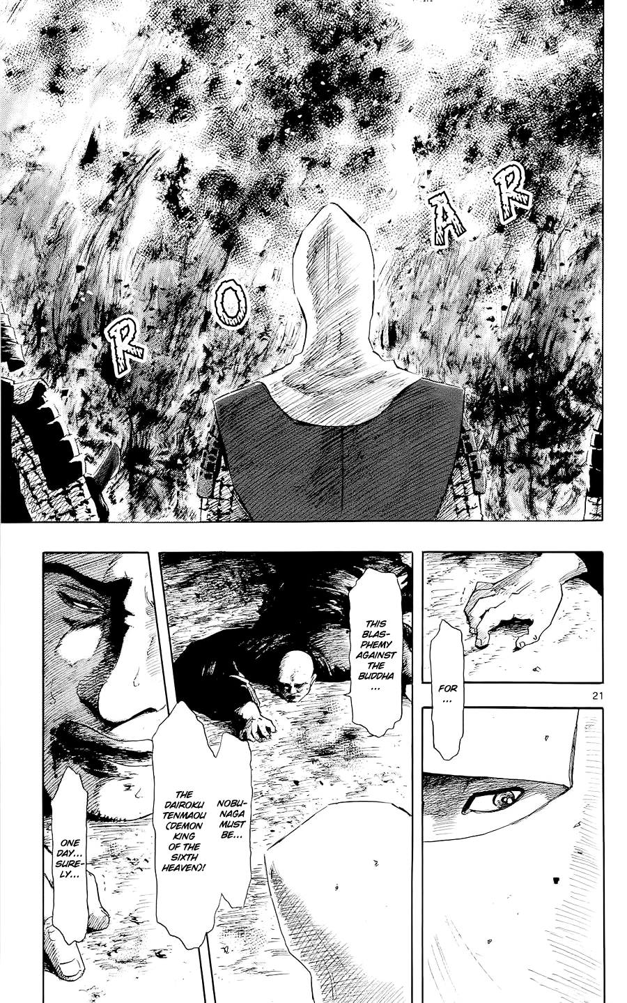 Nobunaga Kyousoukyoku Chapter 41 page 24 - Chapter 41