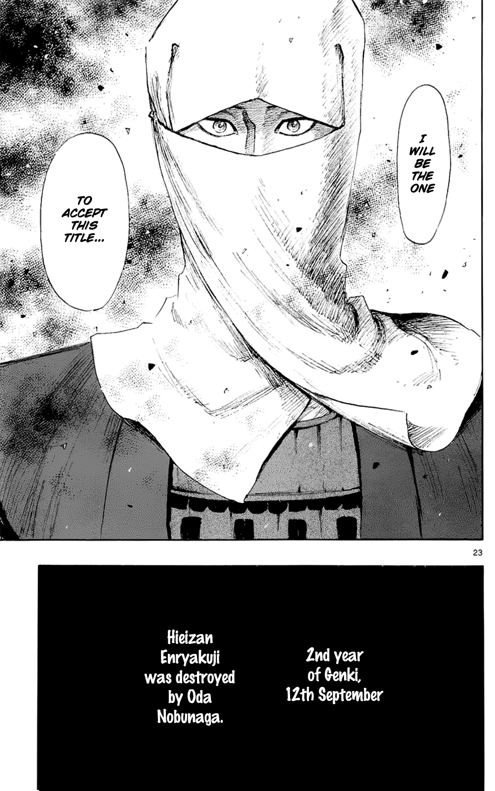 Nobunaga Kyousoukyoku Chapter 41 page 26 - Chapter 41