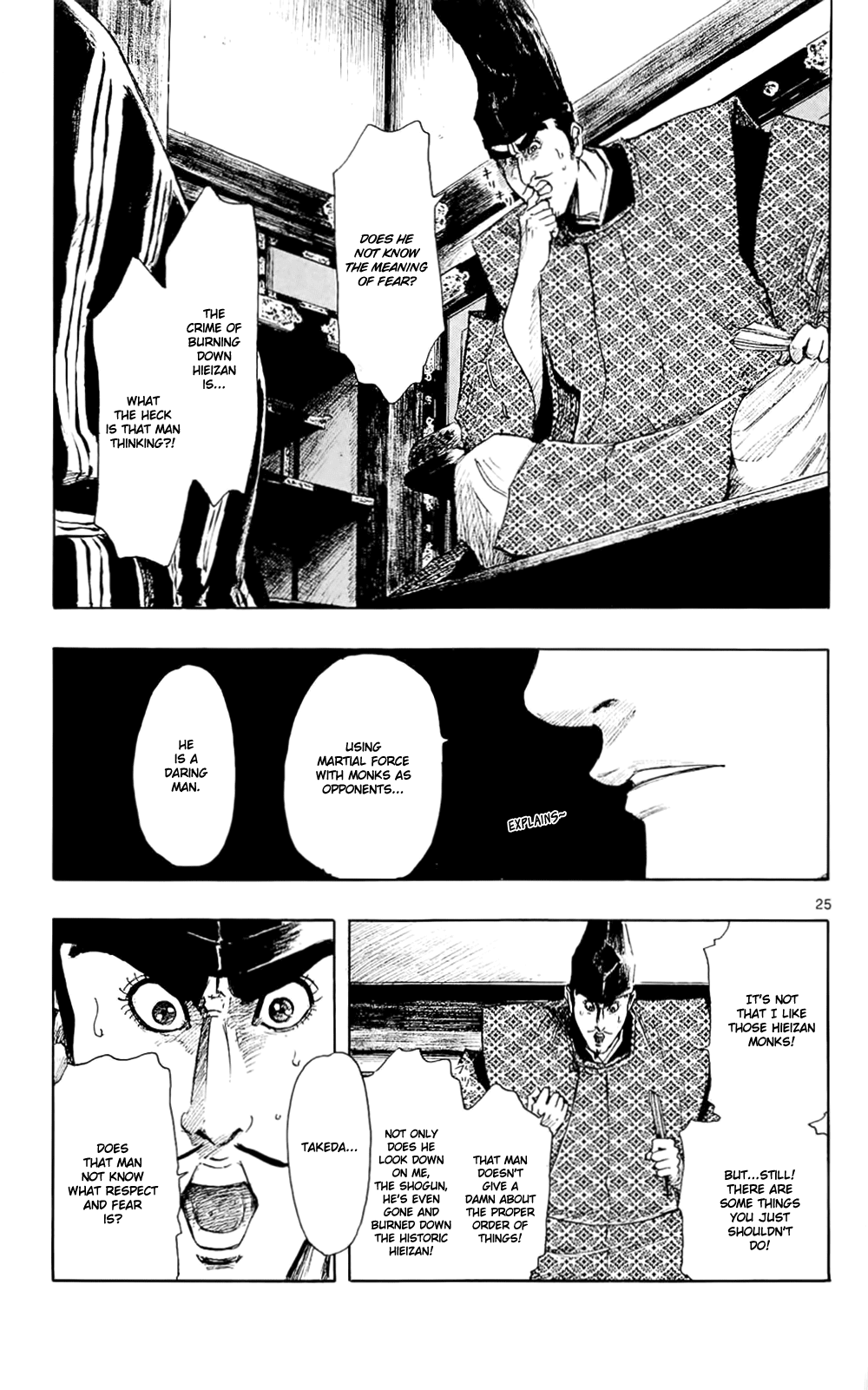 Nobunaga Kyousoukyoku Chapter 41 page 28 - Chapter 41