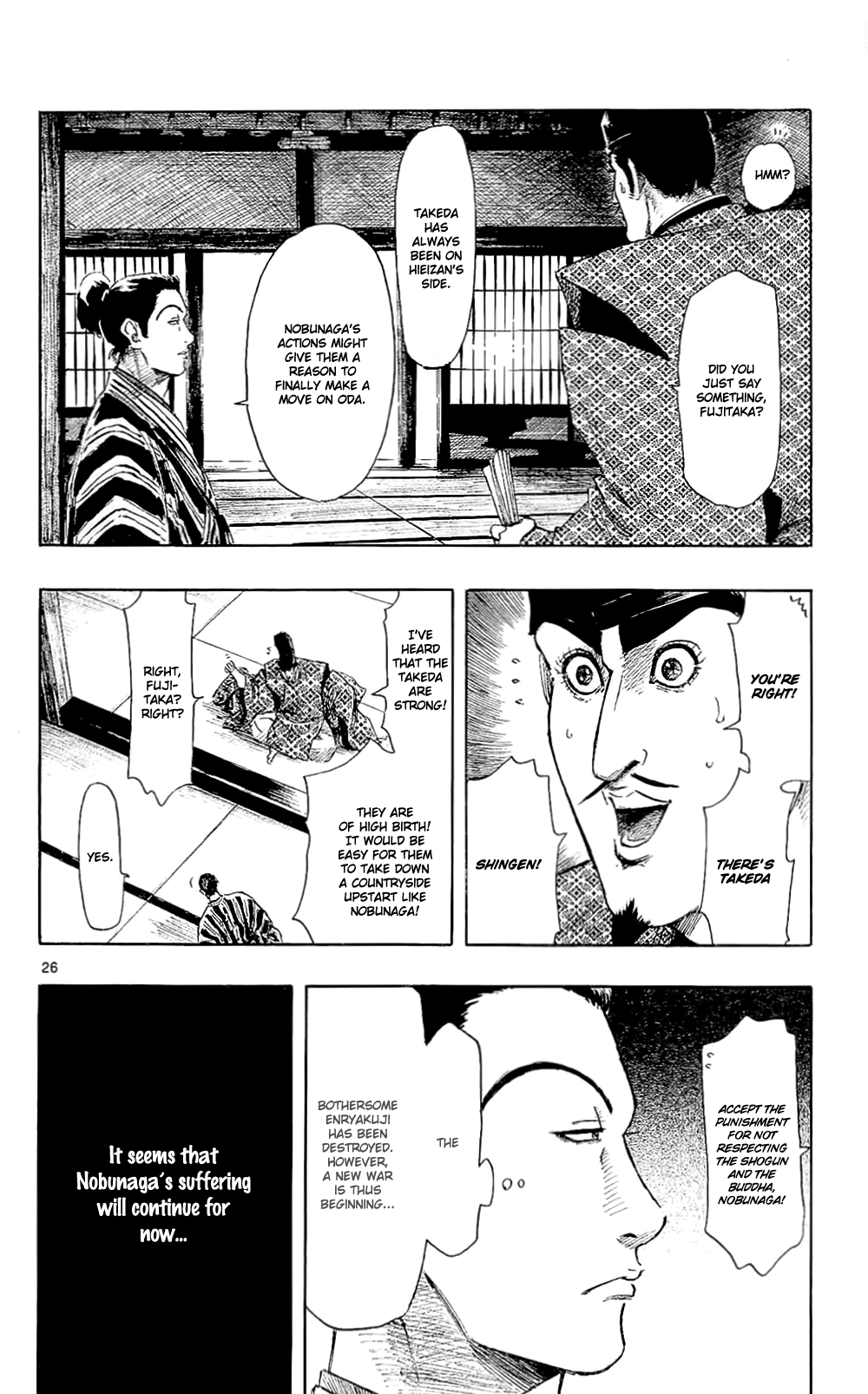 Nobunaga Kyousoukyoku Chapter 41 page 29 - Chapter 41