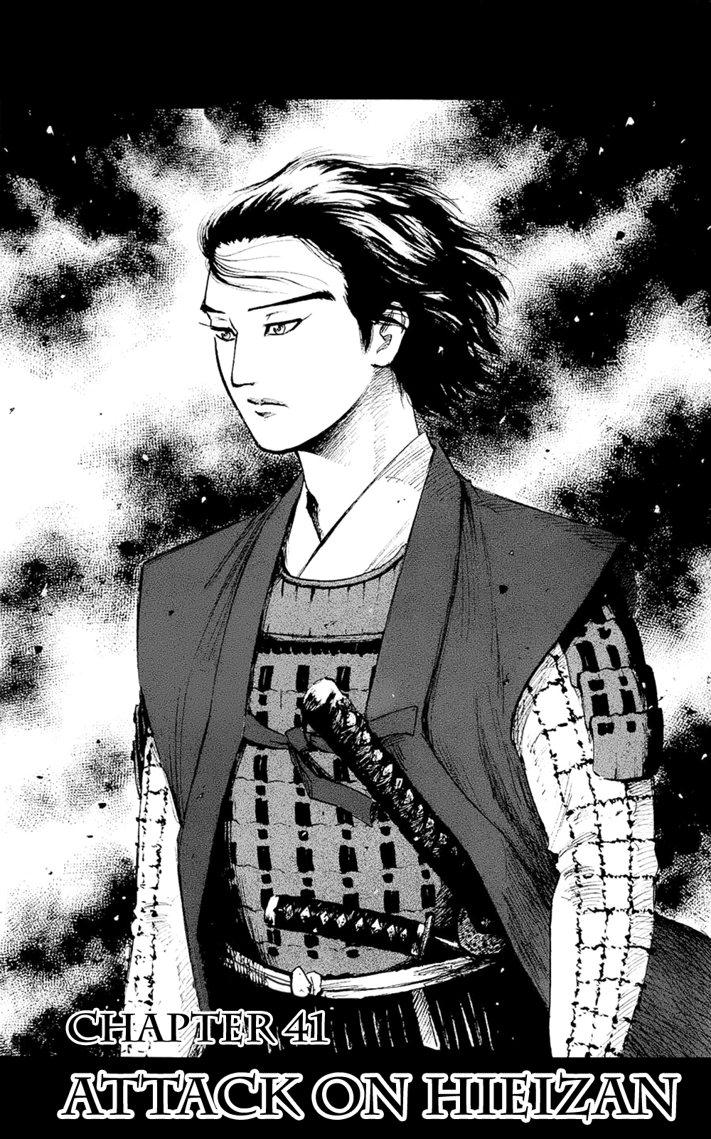 Nobunaga Kyousoukyoku Chapter 41 page 3 - Chapter 41