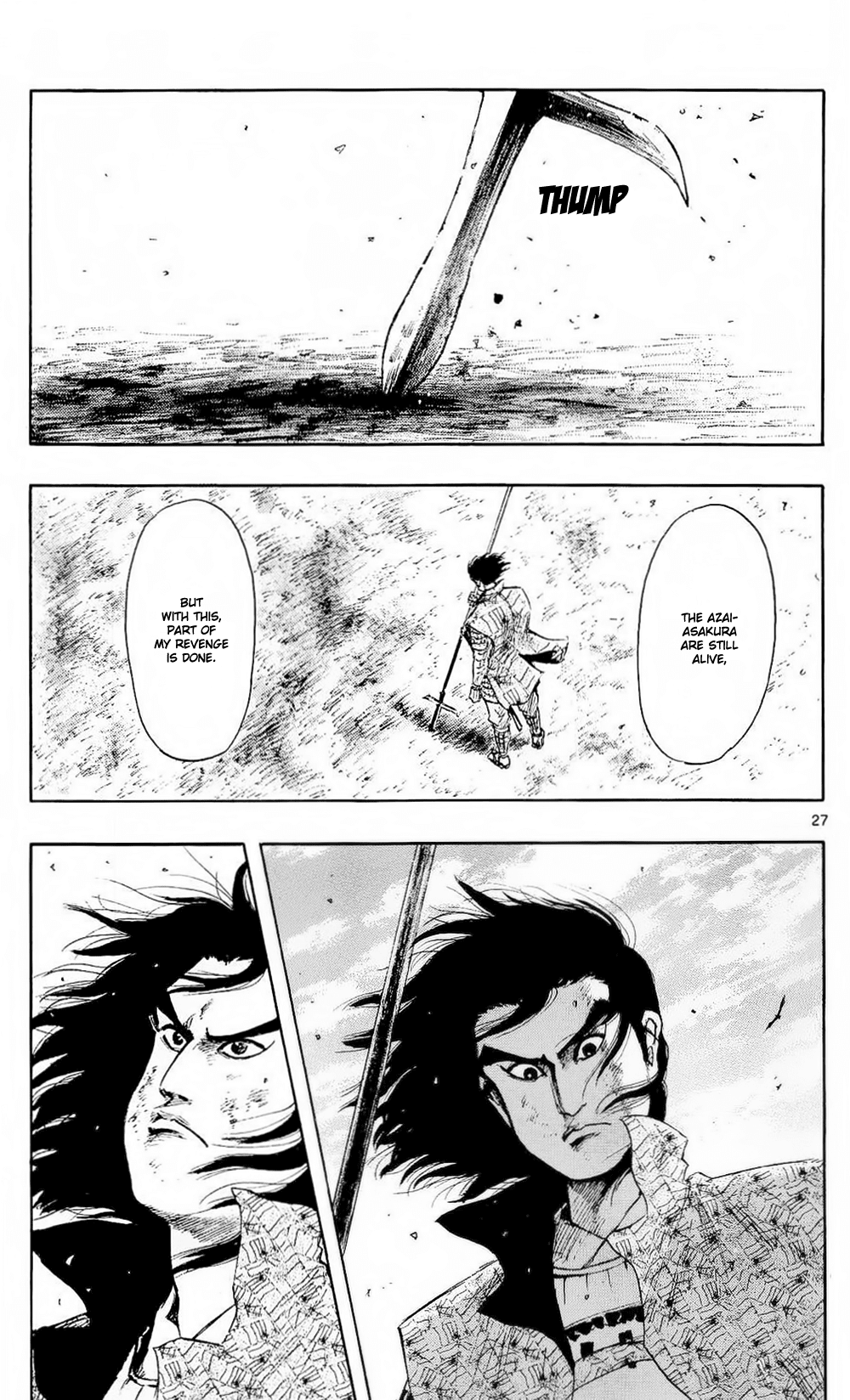 Nobunaga Kyousoukyoku Chapter 41 page 30 - Chapter 41