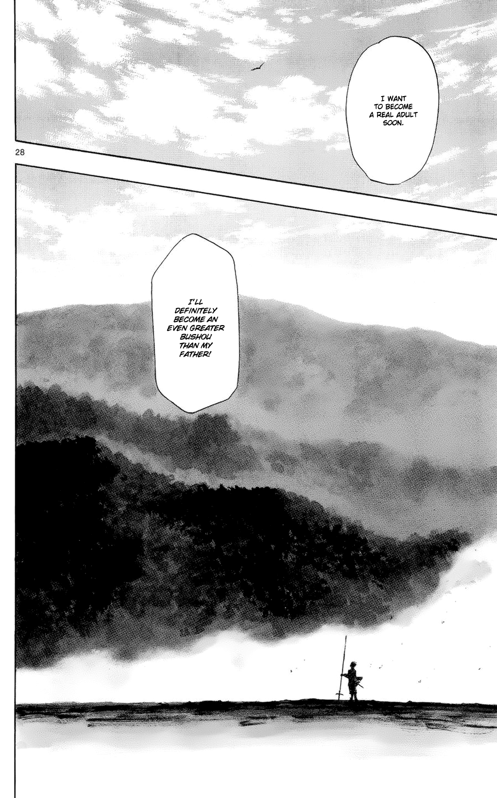 Nobunaga Kyousoukyoku Chapter 41 page 31 - Chapter 41