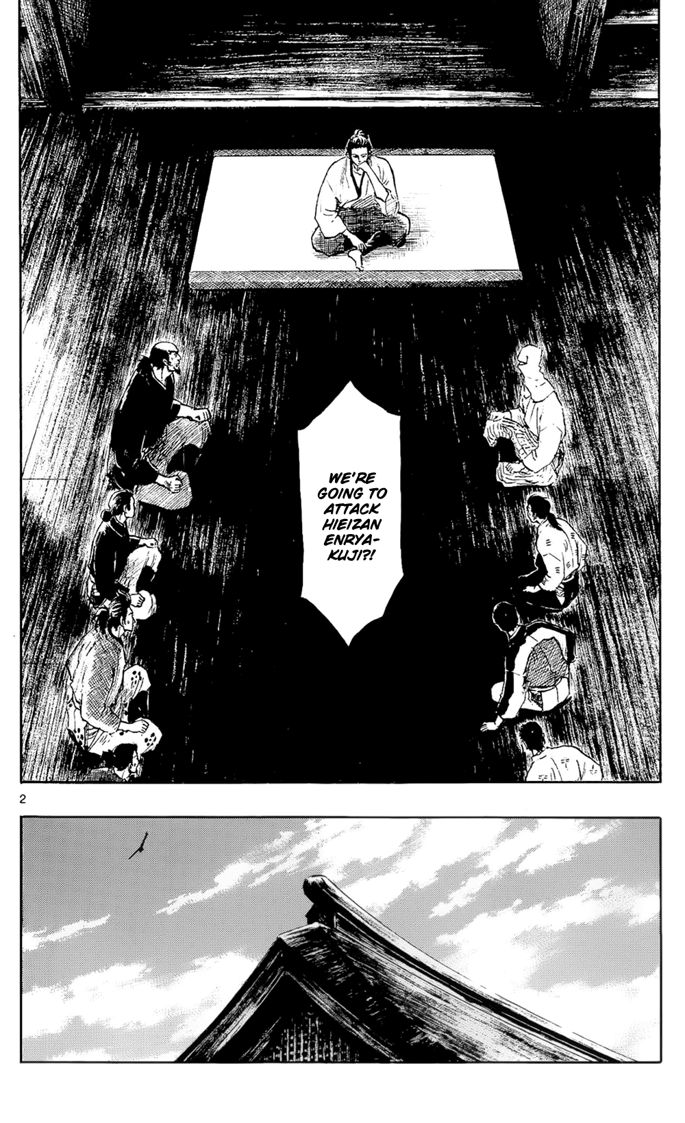 Nobunaga Kyousoukyoku Chapter 41 page 5 - Chapter 41