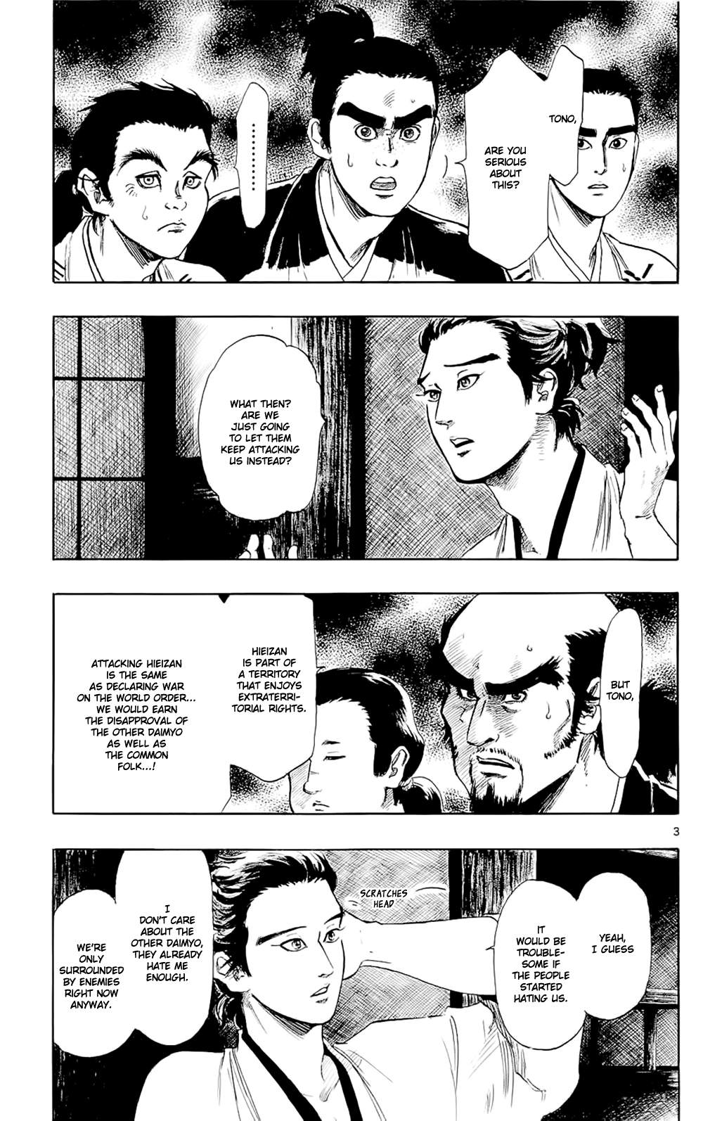 Nobunaga Kyousoukyoku Chapter 41 page 6 - Chapter 41