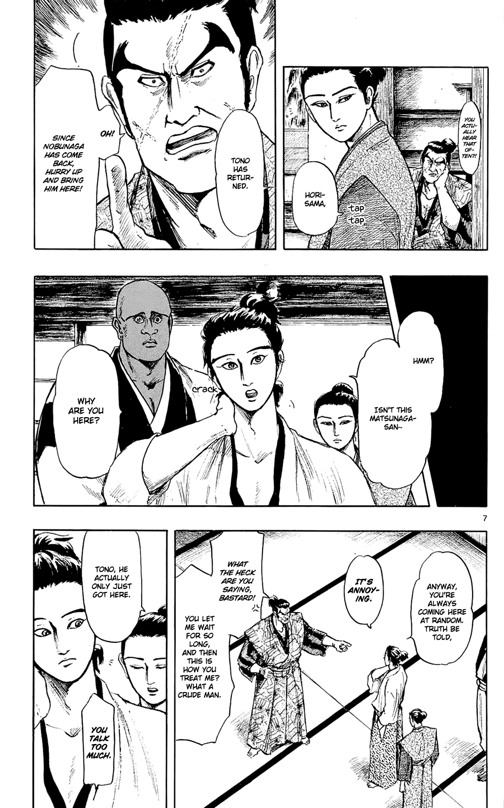 Nobunaga Kyousoukyoku Chapter 42 page 10 - Chapter 42