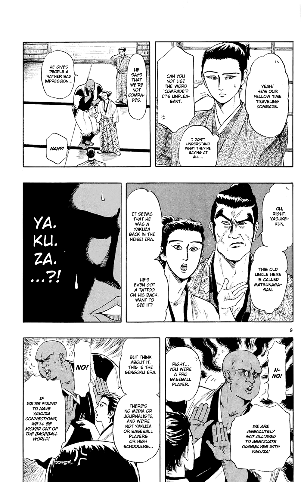 Nobunaga Kyousoukyoku Chapter 42 page 12 - Chapter 42