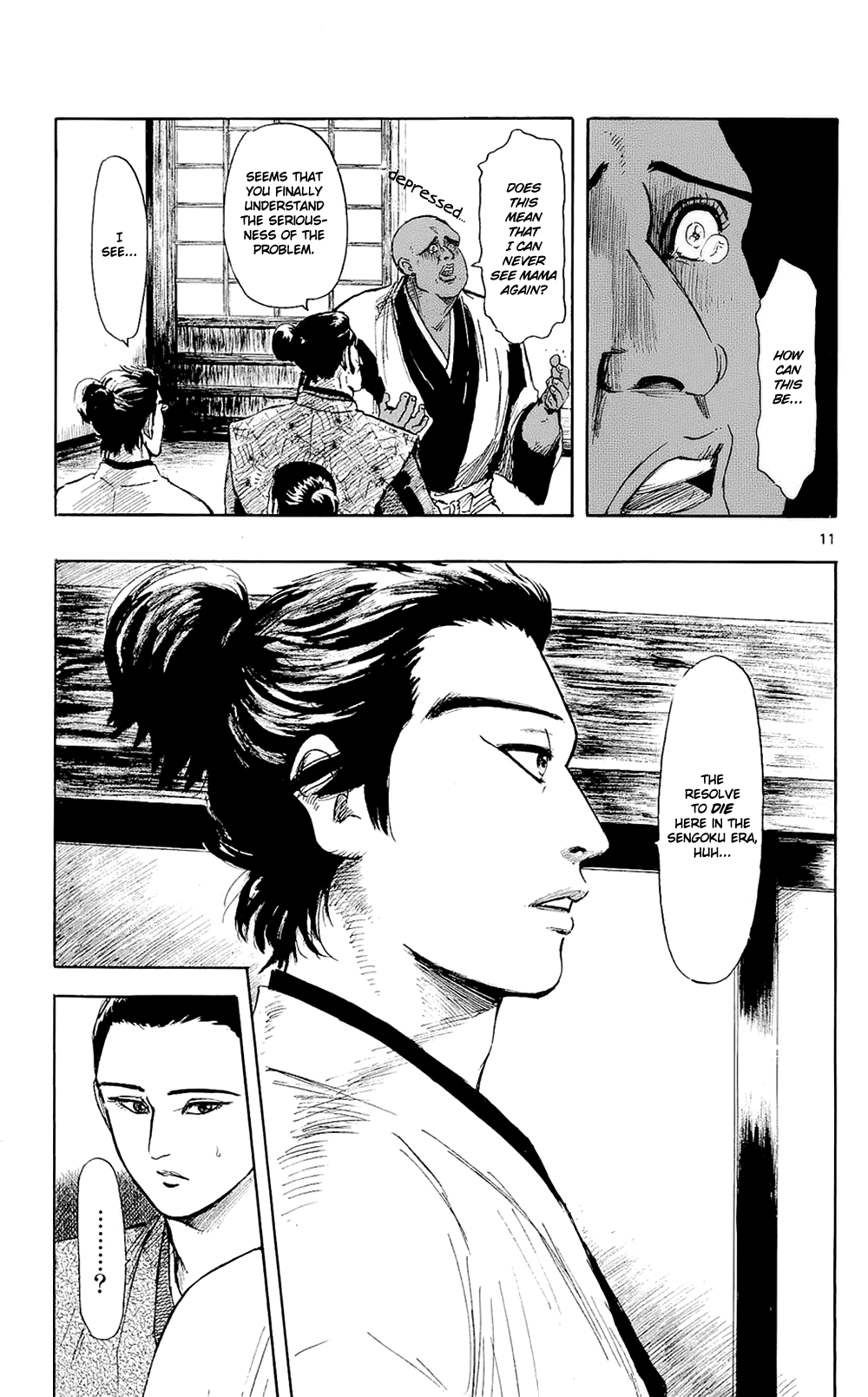 Nobunaga Kyousoukyoku Chapter 42 page 14 - Chapter 42