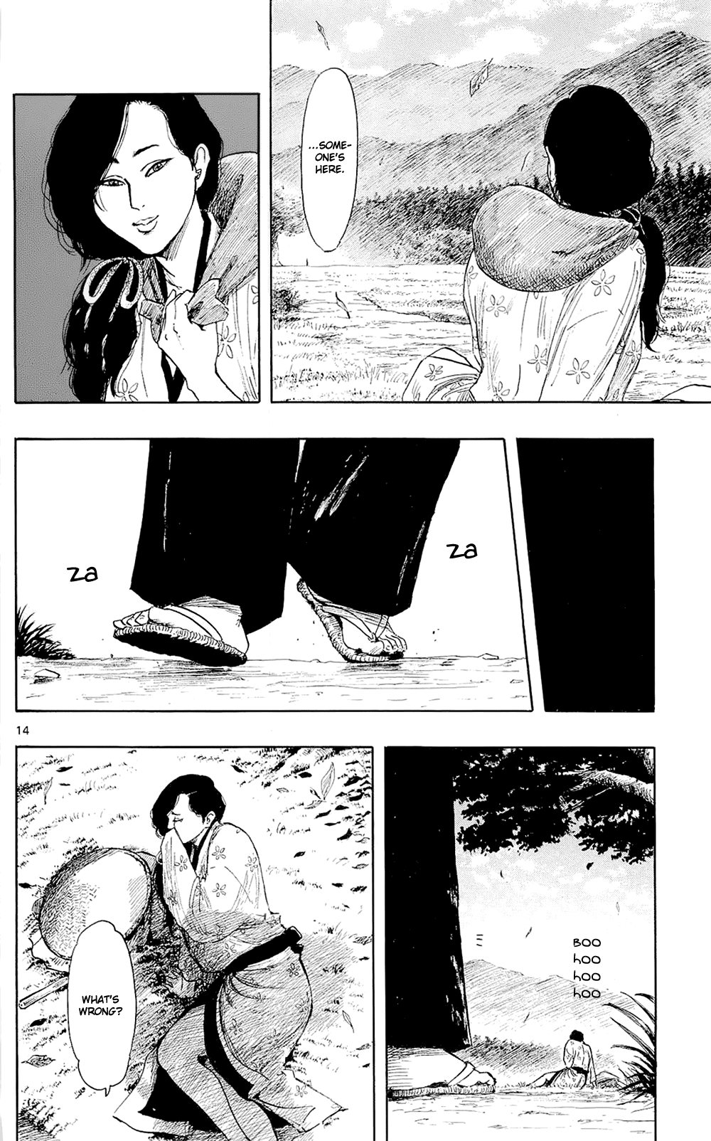 Nobunaga Kyousoukyoku Chapter 42 page 17 - Chapter 42