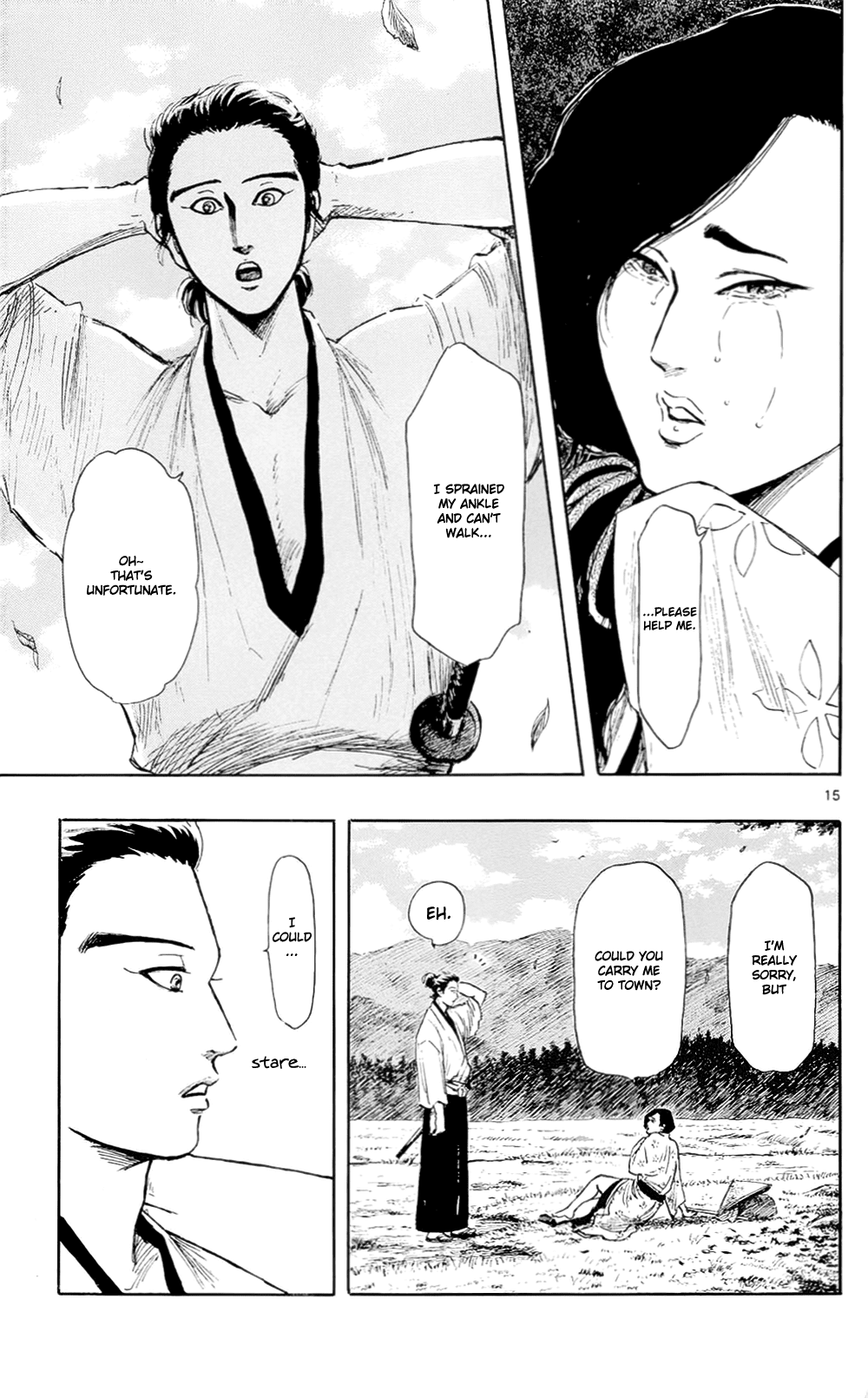 Nobunaga Kyousoukyoku Chapter 42 page 18 - Chapter 42