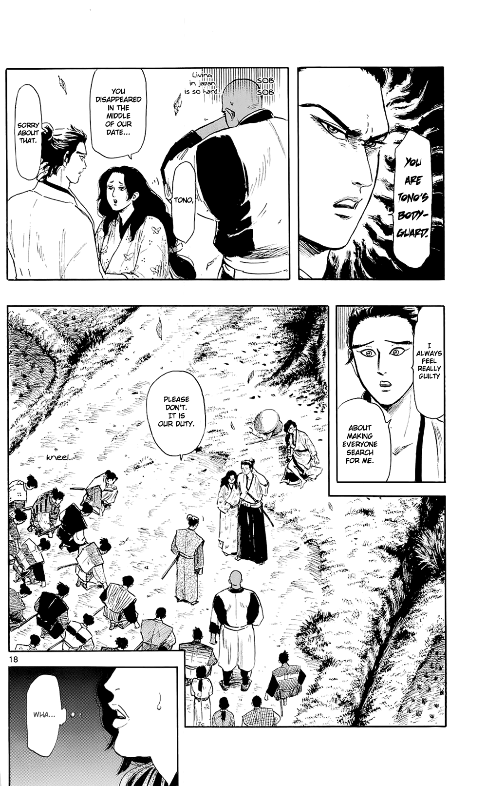 Nobunaga Kyousoukyoku Chapter 42 page 21 - Chapter 42