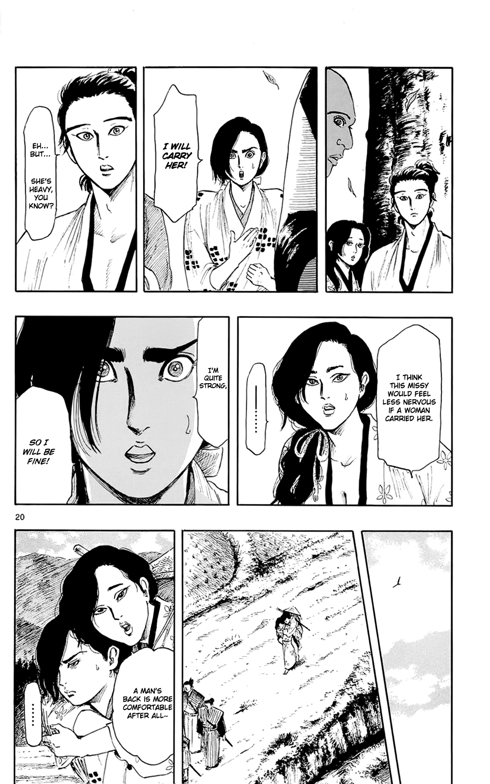 Nobunaga Kyousoukyoku Chapter 42 page 23 - Chapter 42