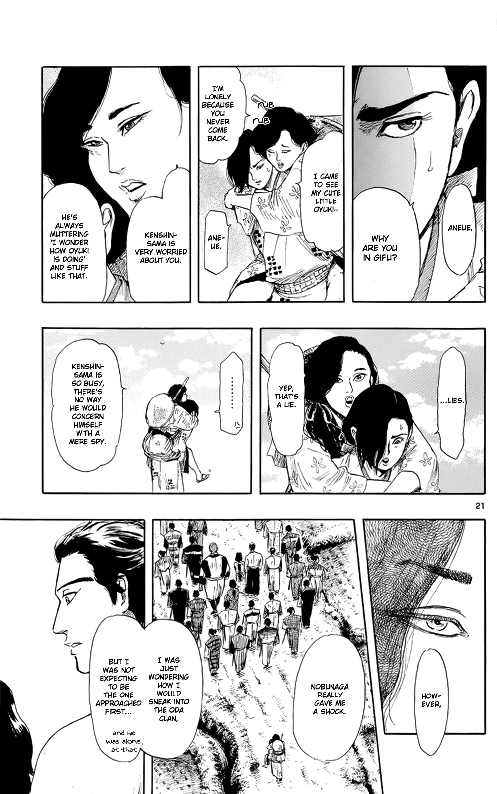 Nobunaga Kyousoukyoku Chapter 42 page 24 - Chapter 42