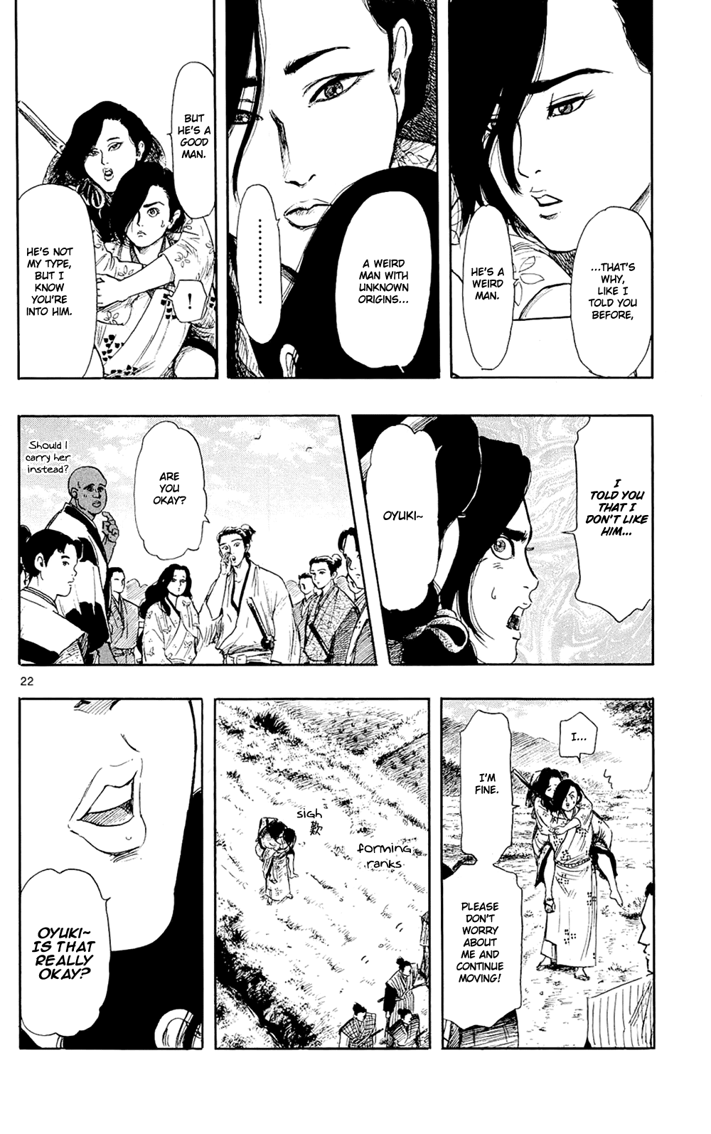 Nobunaga Kyousoukyoku Chapter 42 page 25 - Chapter 42