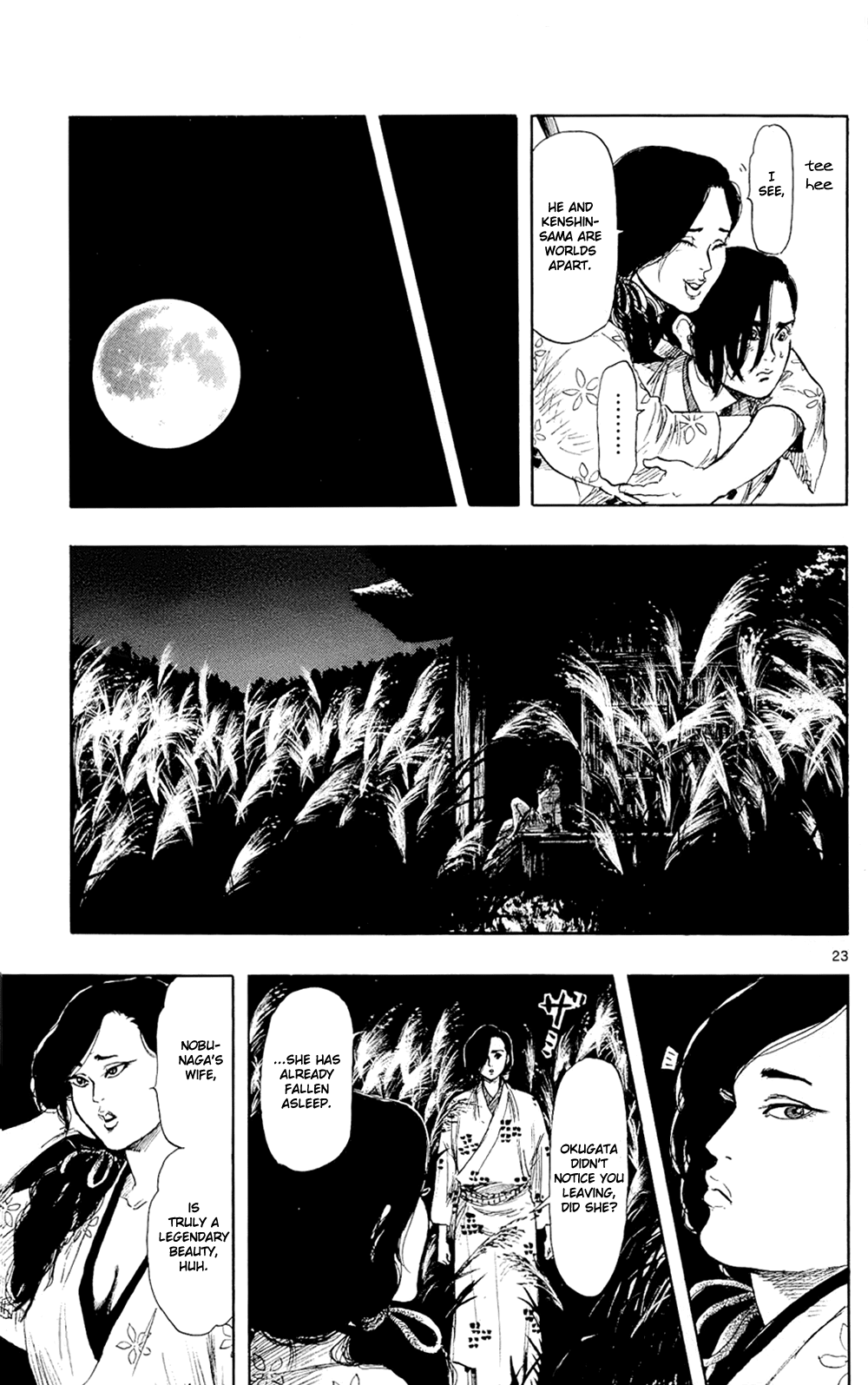 Nobunaga Kyousoukyoku Chapter 42 page 26 - Chapter 42