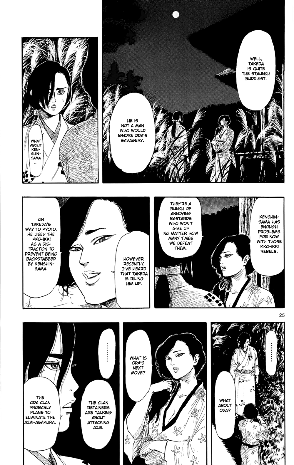 Nobunaga Kyousoukyoku Chapter 42 page 28 - Chapter 42