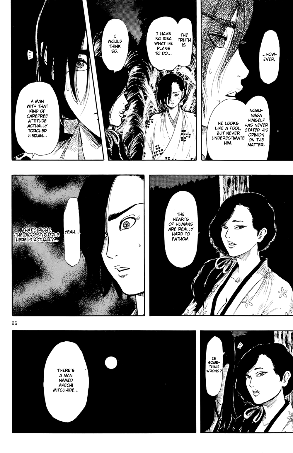 Nobunaga Kyousoukyoku Chapter 42 page 29 - Chapter 42