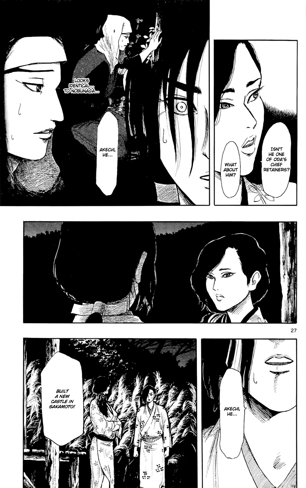 Nobunaga Kyousoukyoku Chapter 42 page 30 - Chapter 42