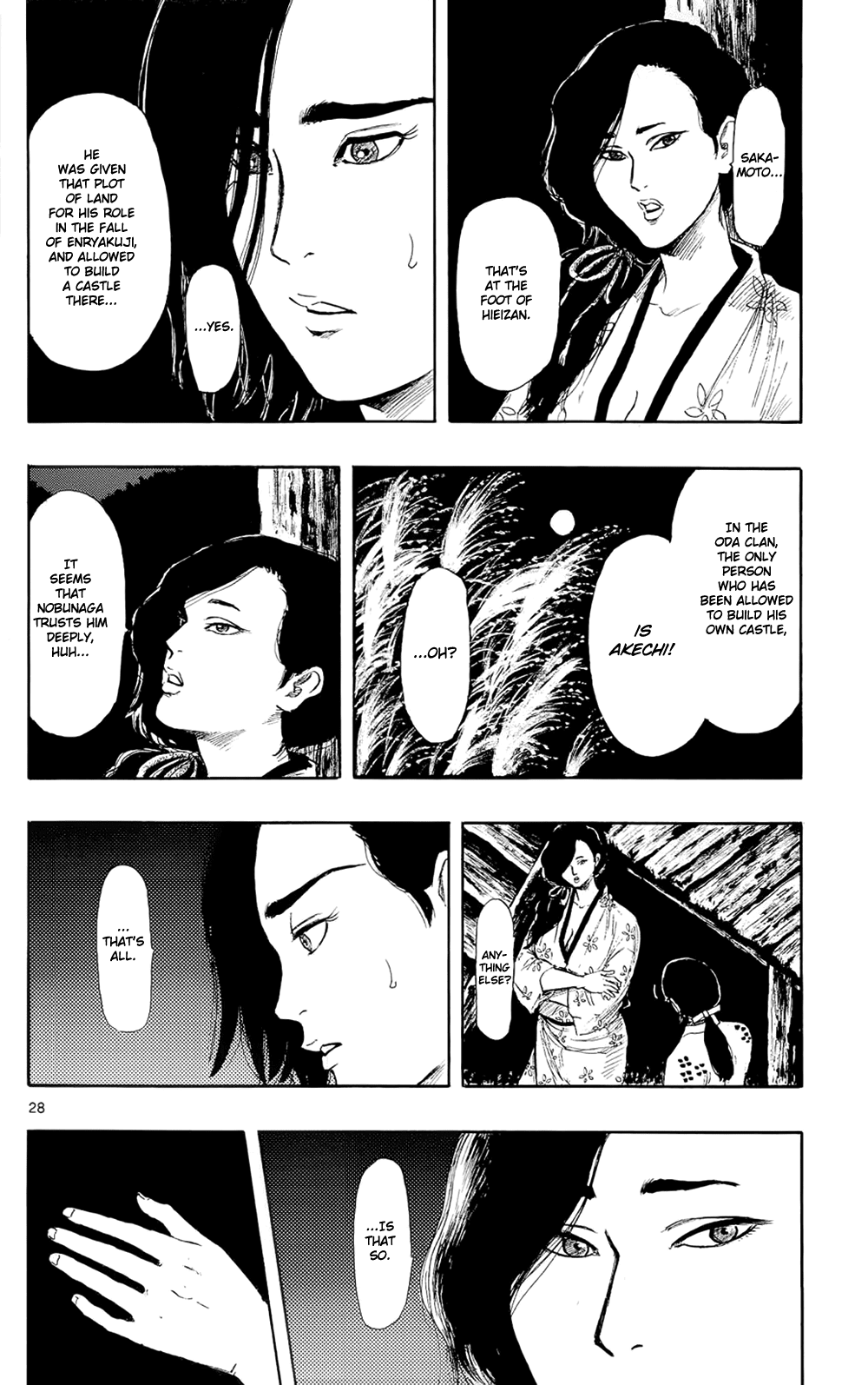 Nobunaga Kyousoukyoku Chapter 42 page 31 - Chapter 42