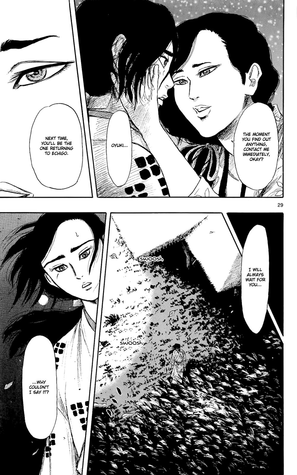 Nobunaga Kyousoukyoku Chapter 42 page 32 - Chapter 42