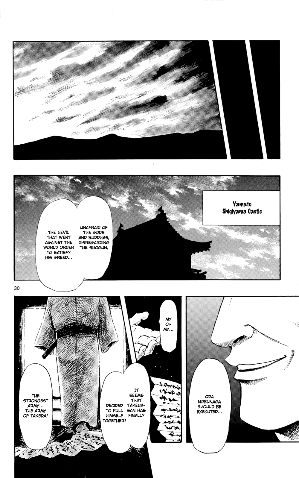 Nobunaga Kyousoukyoku Chapter 42 page 33 - Chapter 42