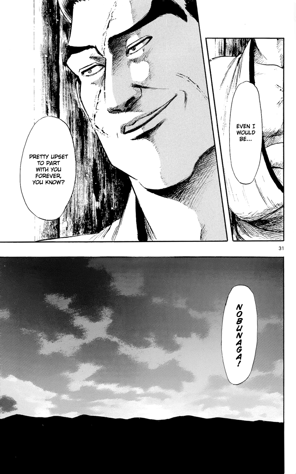Nobunaga Kyousoukyoku Chapter 42 page 34 - Chapter 42
