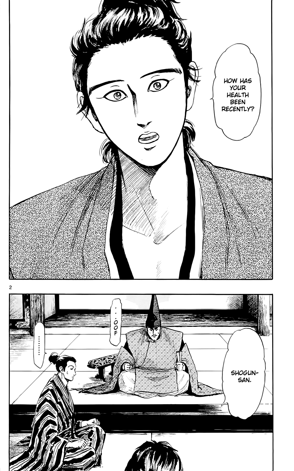Nobunaga Kyousoukyoku Chapter 42 page 5 - Chapter 42