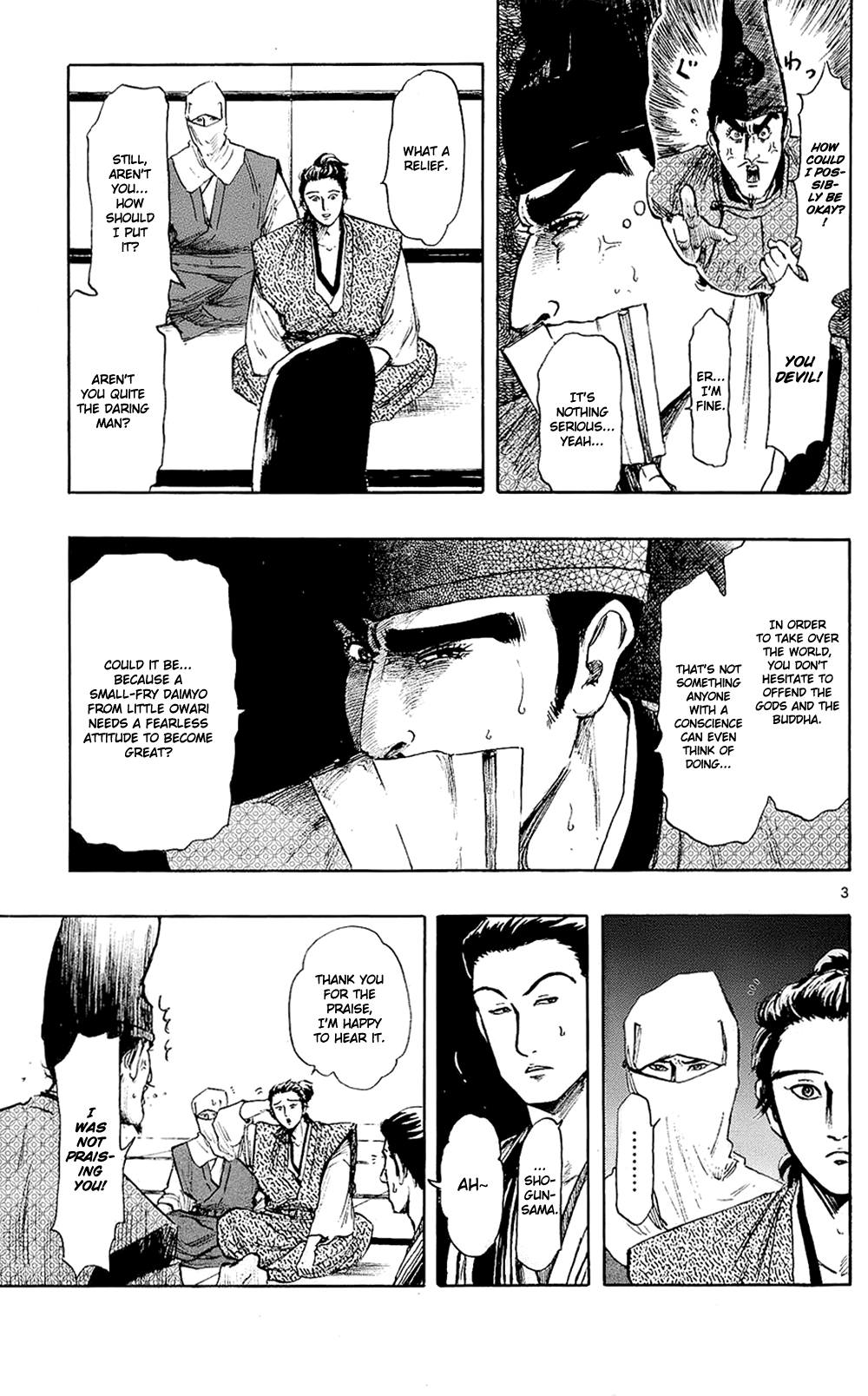 Nobunaga Kyousoukyoku Chapter 42 page 6 - Chapter 42