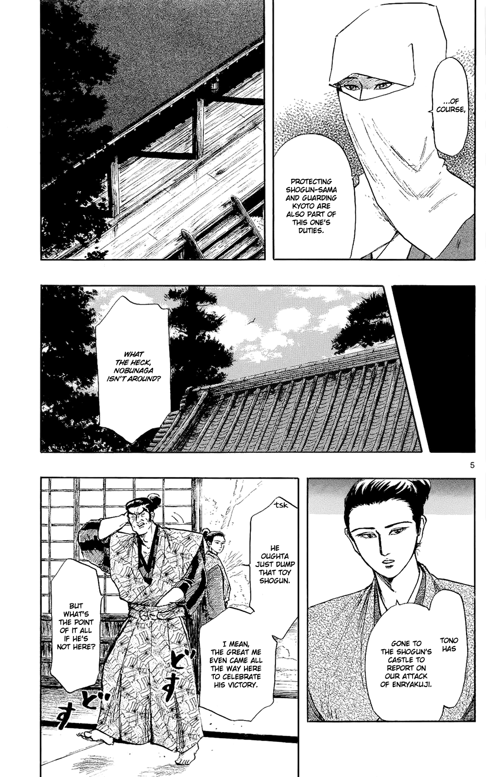 Nobunaga Kyousoukyoku Chapter 42 page 8 - Chapter 42