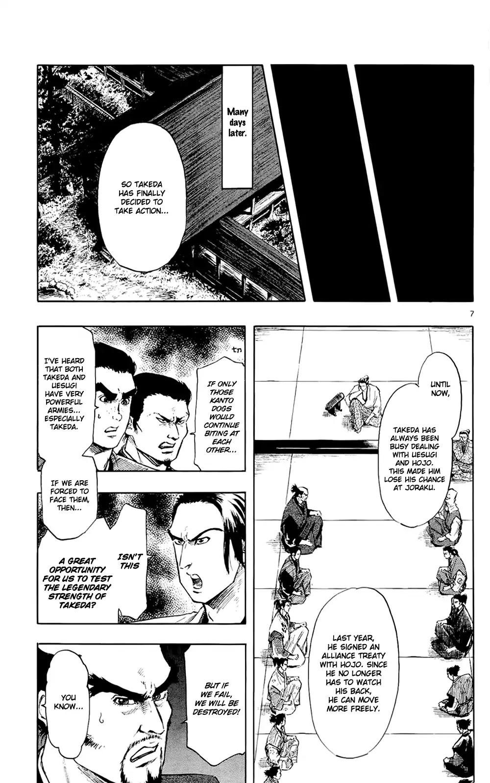Nobunaga Kyousoukyoku Chapter 43 page 10 - Chapter 43: Nobunaga's Dilemma