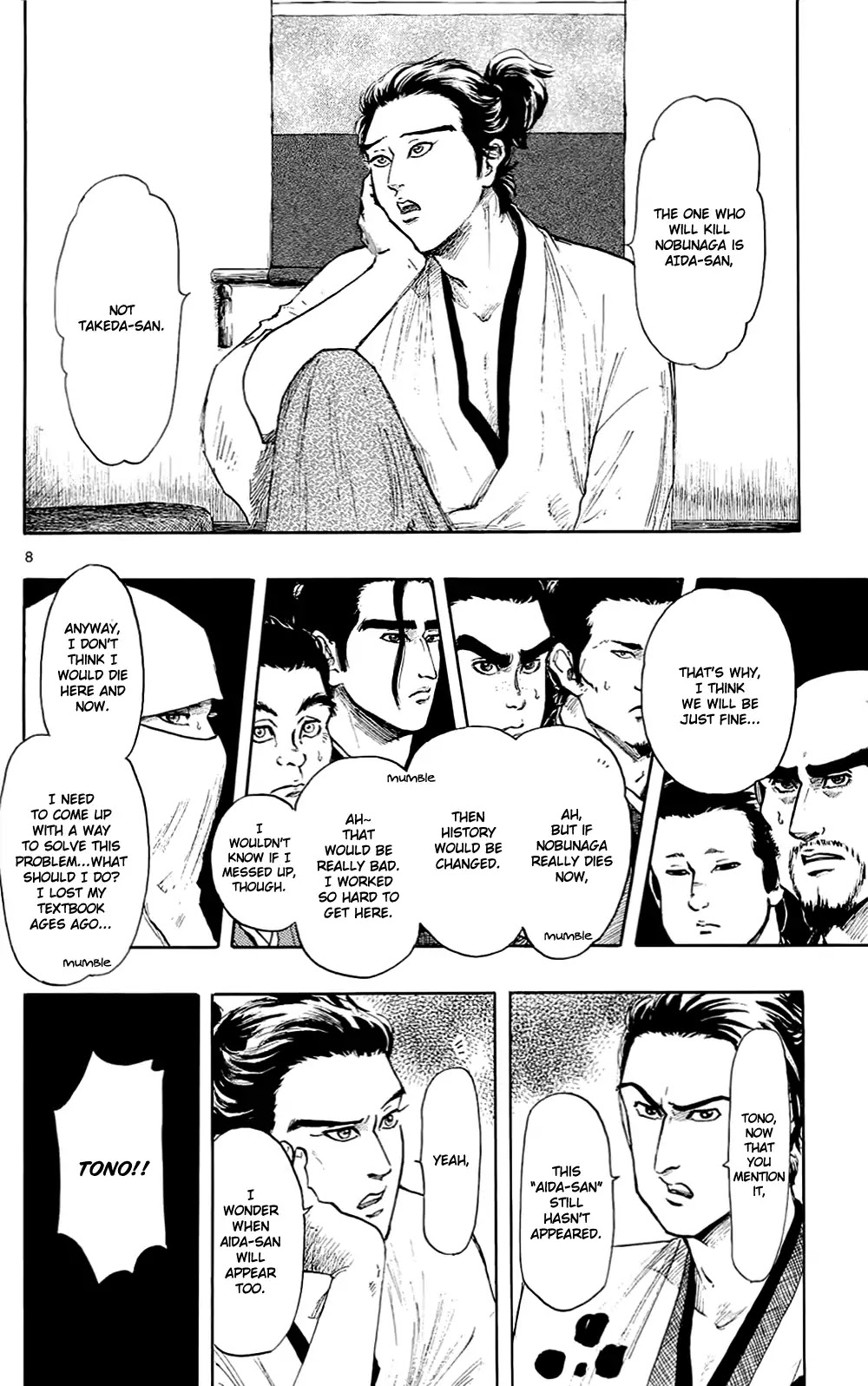 Nobunaga Kyousoukyoku Chapter 43 page 11 - Chapter 43: Nobunaga's Dilemma
