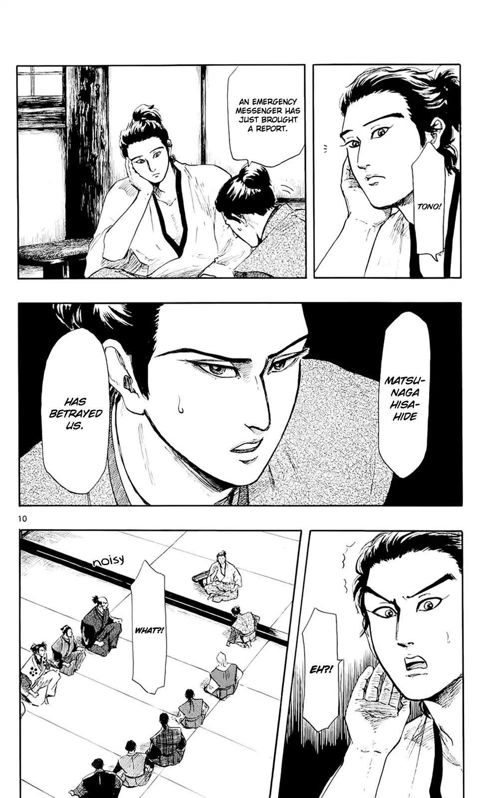 Nobunaga Kyousoukyoku Chapter 43 page 13 - Chapter 43: Nobunaga's Dilemma