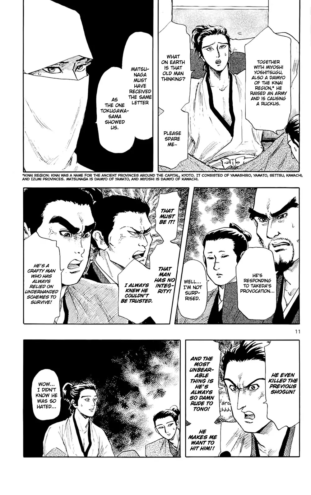 Nobunaga Kyousoukyoku Chapter 43 page 14 - Chapter 43: Nobunaga's Dilemma