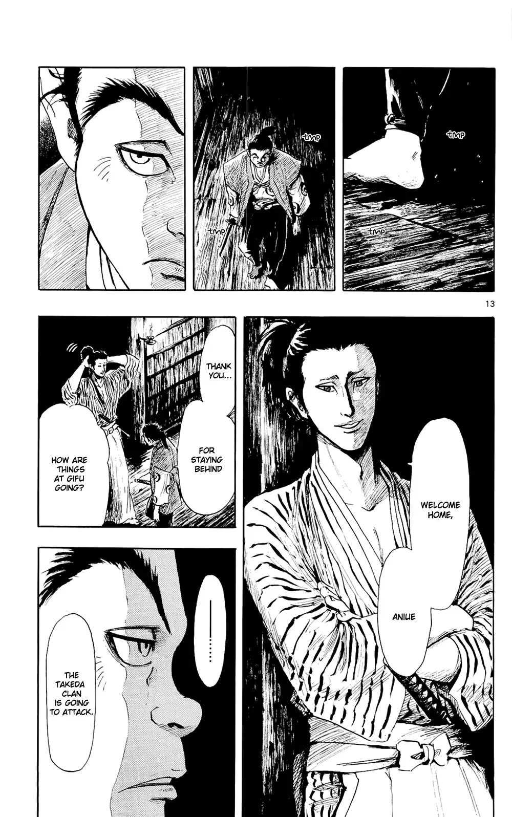 Nobunaga Kyousoukyoku Chapter 43 page 16 - Chapter 43: Nobunaga's Dilemma