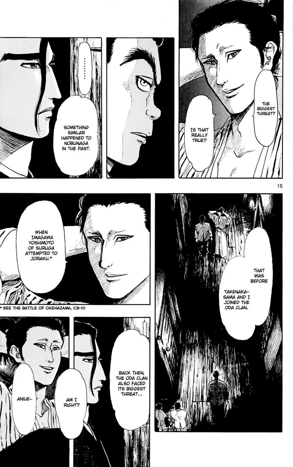 Nobunaga Kyousoukyoku Chapter 43 page 18 - Chapter 43: Nobunaga's Dilemma