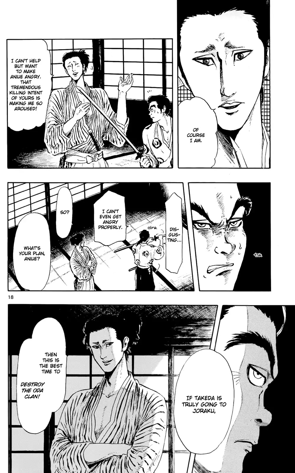 Nobunaga Kyousoukyoku Chapter 43 page 21 - Chapter 43: Nobunaga's Dilemma