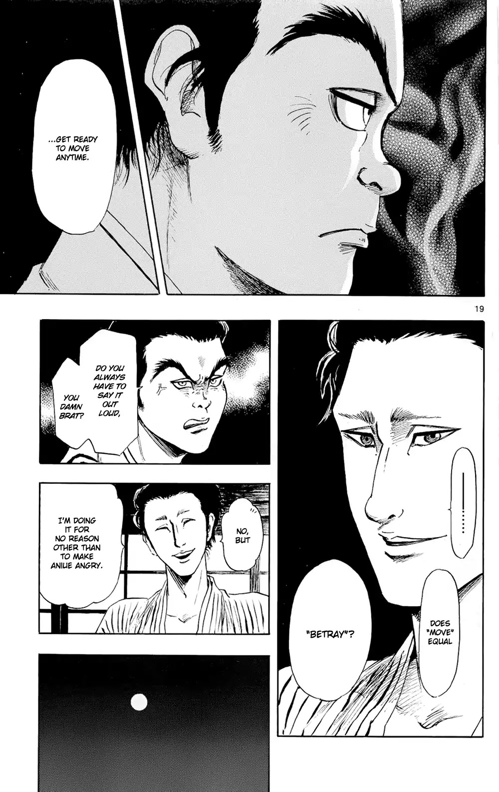 Nobunaga Kyousoukyoku Chapter 43 page 22 - Chapter 43: Nobunaga's Dilemma