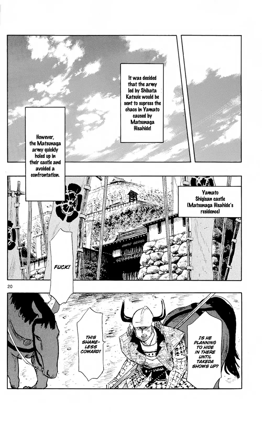 Nobunaga Kyousoukyoku Chapter 43 page 23 - Chapter 43: Nobunaga's Dilemma