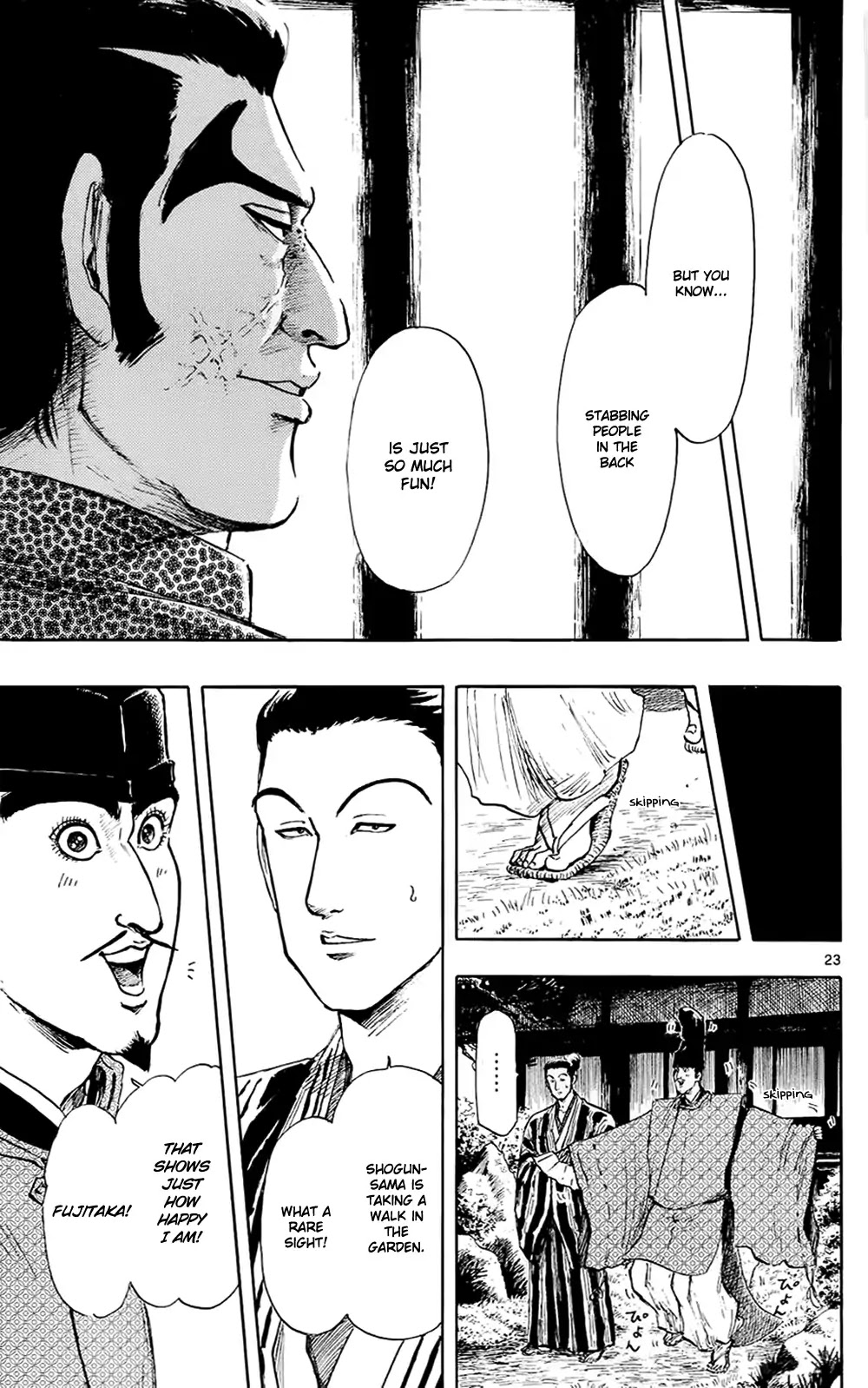 Nobunaga Kyousoukyoku Chapter 43 page 26 - Chapter 43: Nobunaga's Dilemma