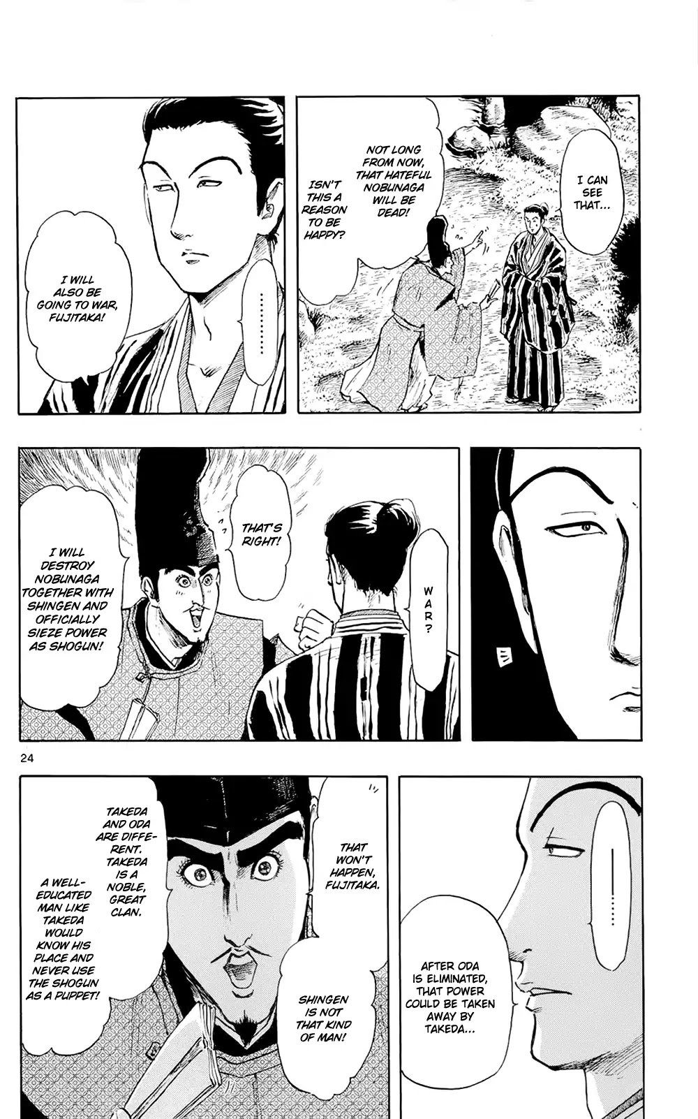 Nobunaga Kyousoukyoku Chapter 43 page 27 - Chapter 43: Nobunaga's Dilemma
