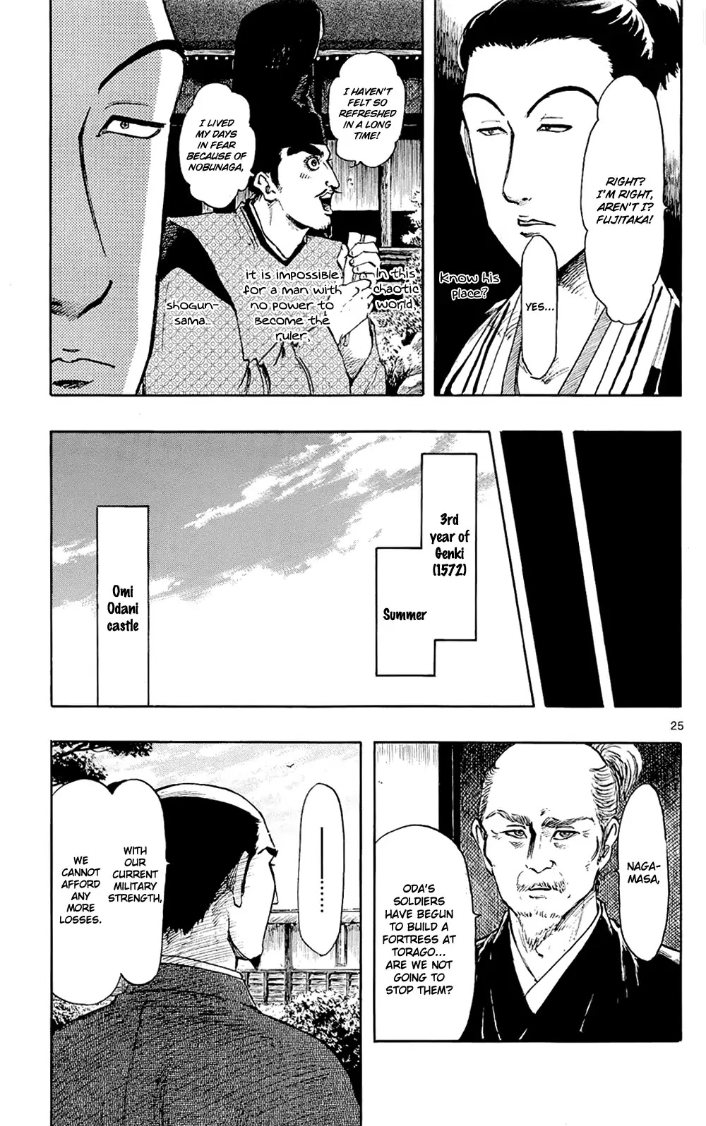 Nobunaga Kyousoukyoku Chapter 43 page 28 - Chapter 43: Nobunaga's Dilemma
