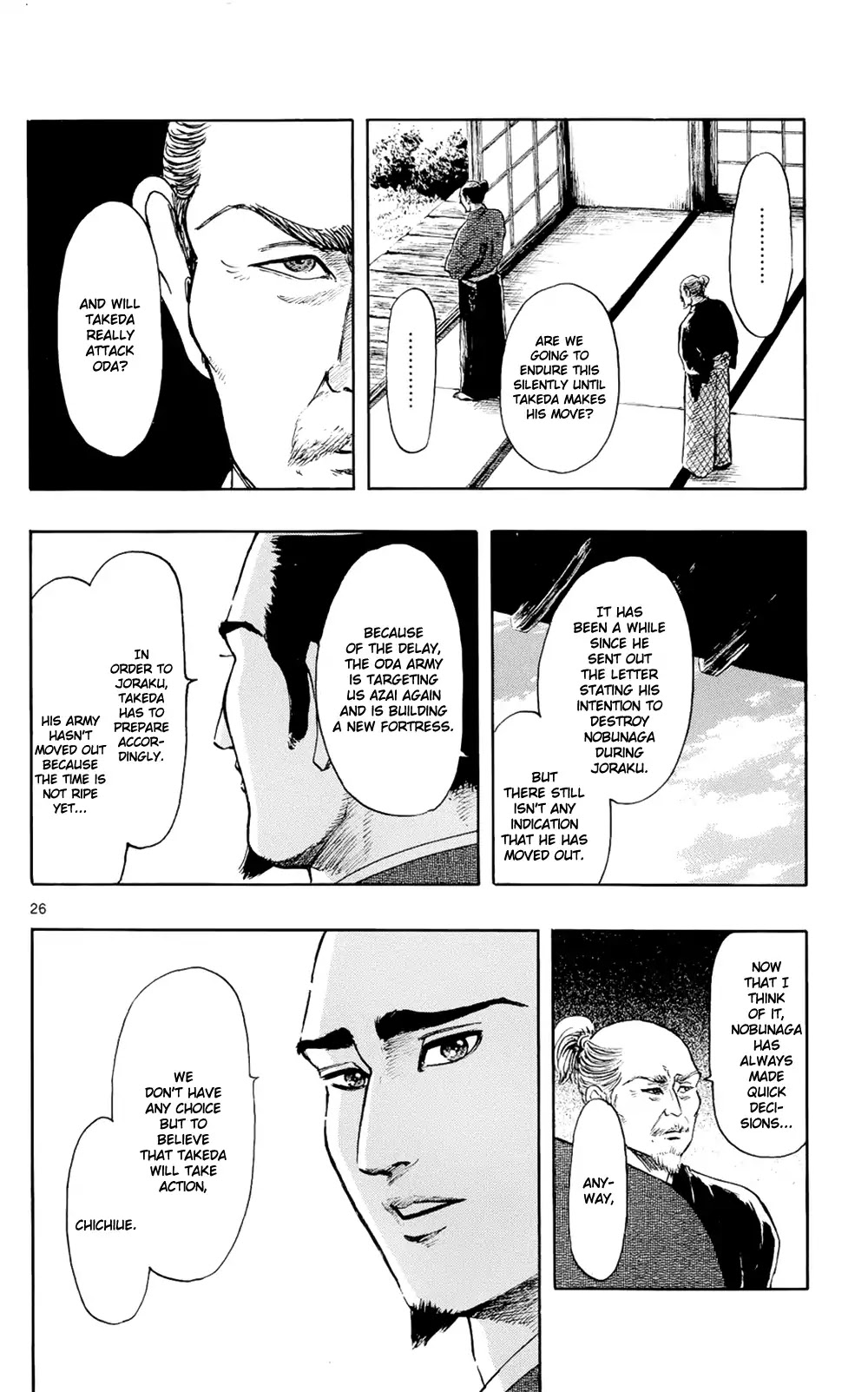 Nobunaga Kyousoukyoku Chapter 43 page 29 - Chapter 43: Nobunaga's Dilemma