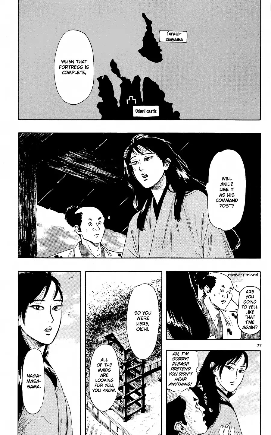 Nobunaga Kyousoukyoku Chapter 43 page 30 - Chapter 43: Nobunaga's Dilemma