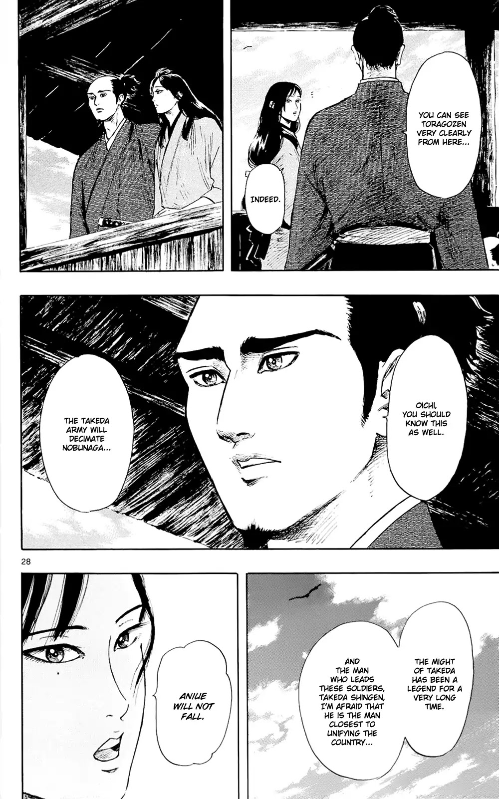 Nobunaga Kyousoukyoku Chapter 43 page 31 - Chapter 43: Nobunaga's Dilemma