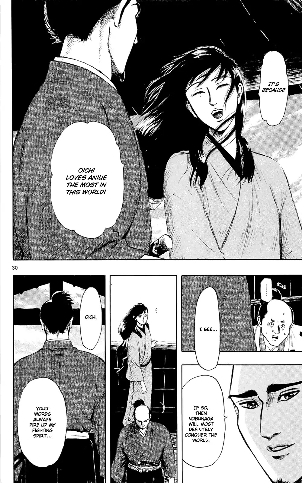 Nobunaga Kyousoukyoku Chapter 43 page 33 - Chapter 43: Nobunaga's Dilemma