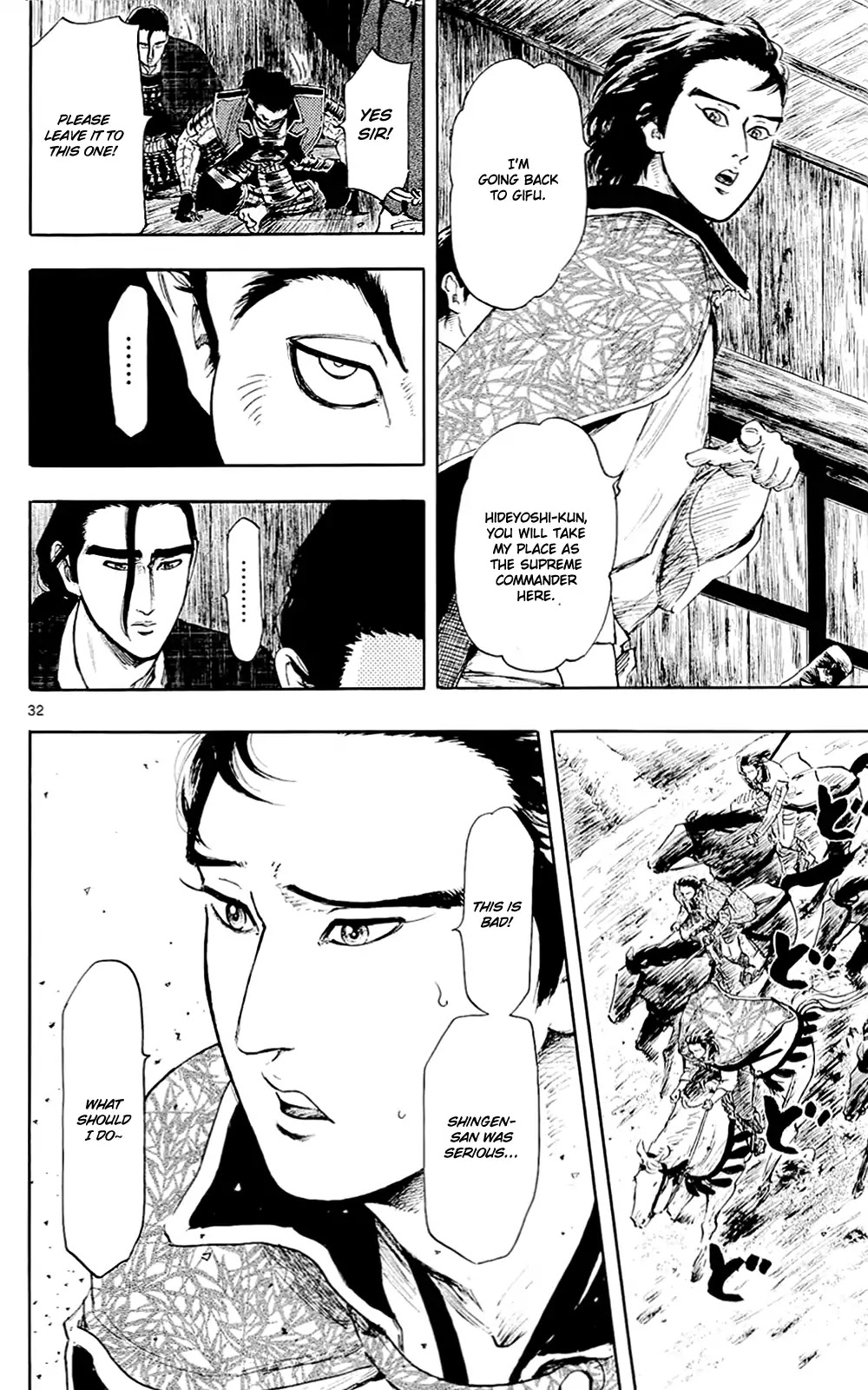 Nobunaga Kyousoukyoku Chapter 43 page 35 - Chapter 43: Nobunaga's Dilemma